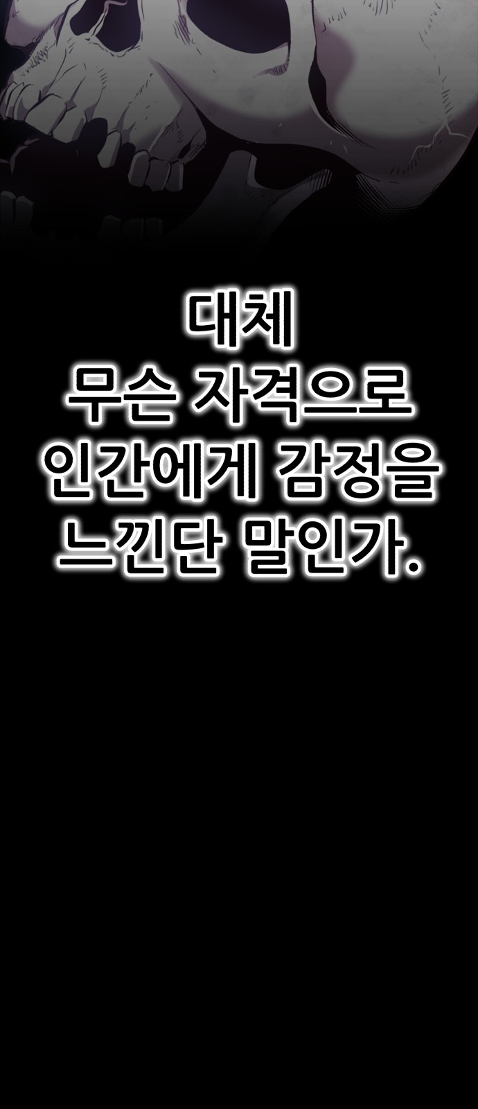 225 페이지