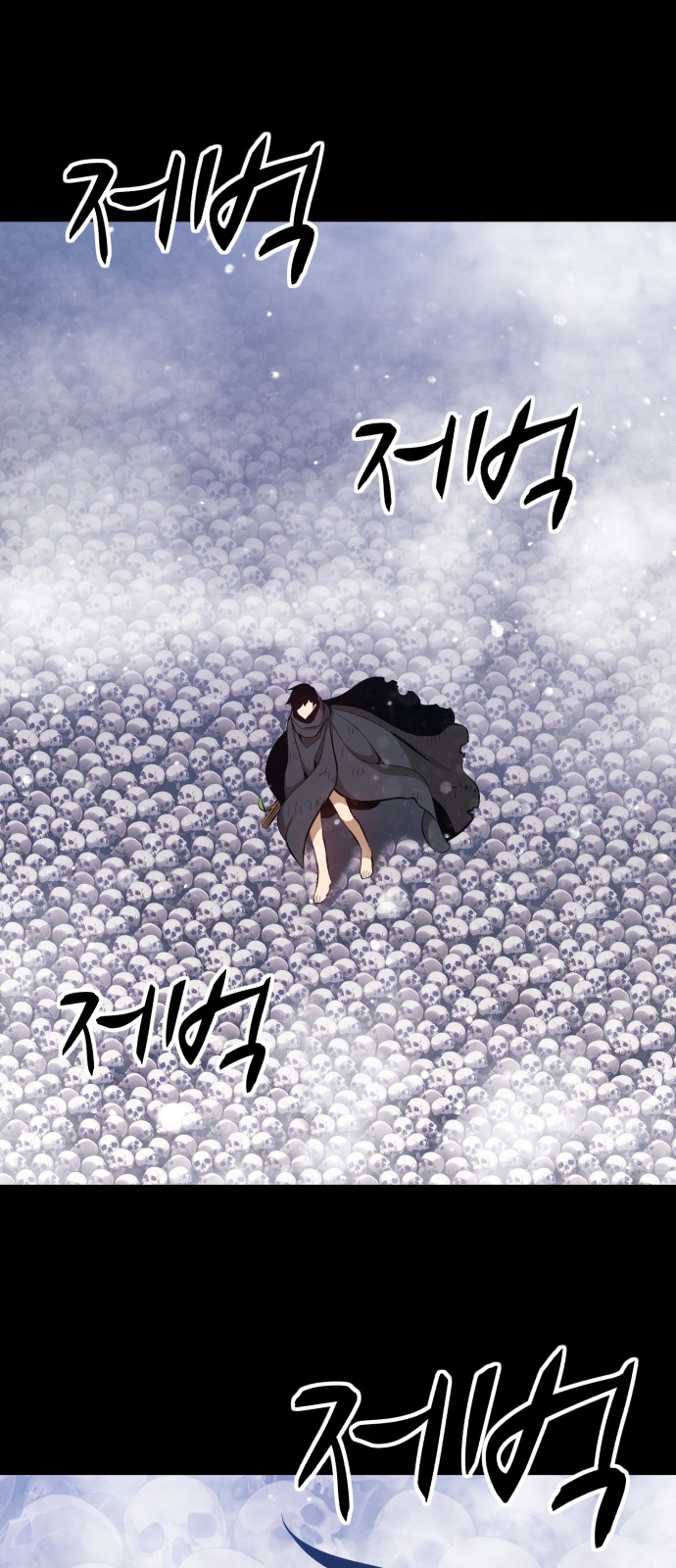 227 페이지