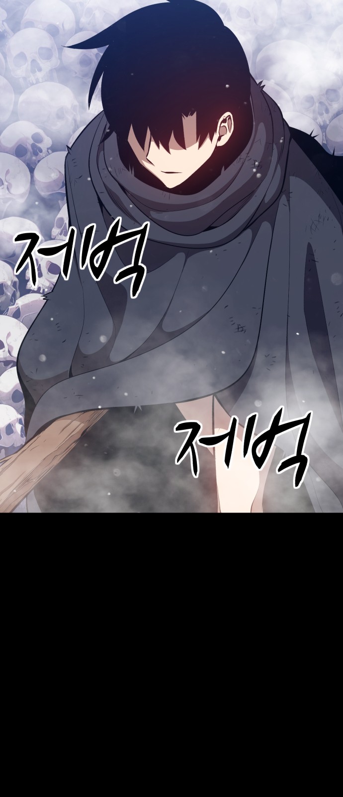 228 페이지