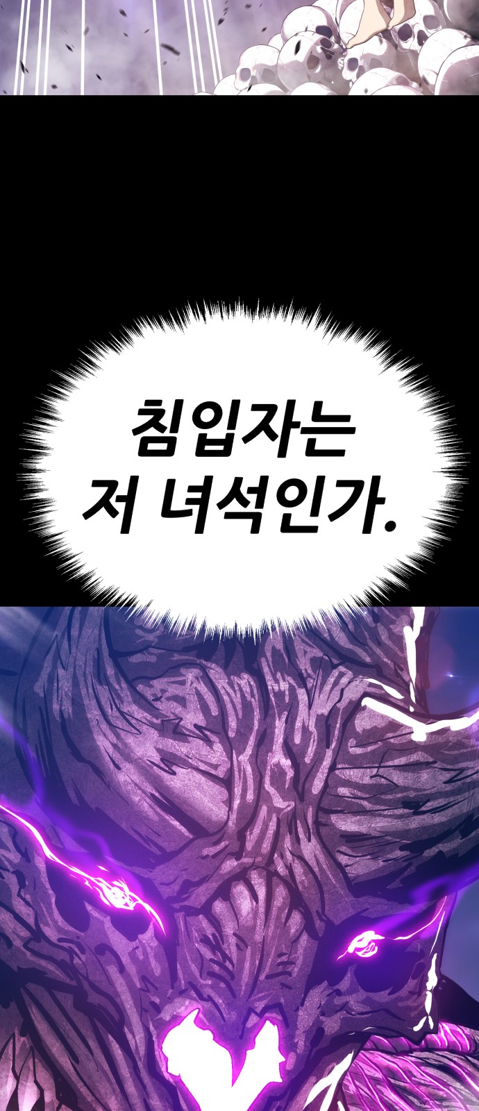 230 페이지