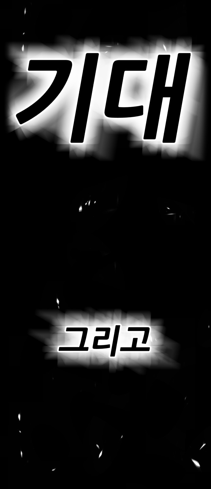 235 페이지