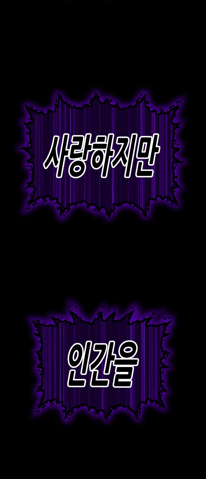 240 페이지
