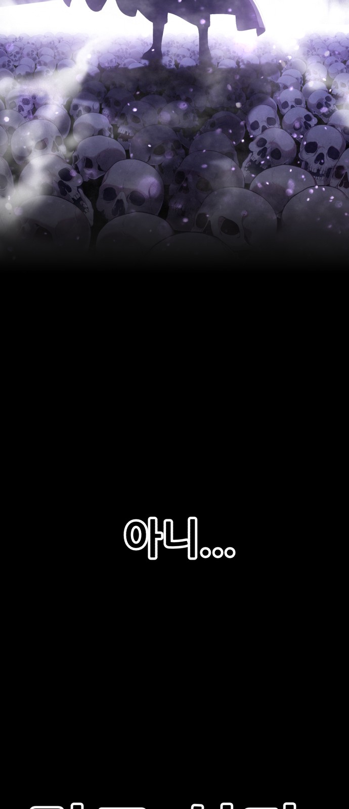 262 페이지