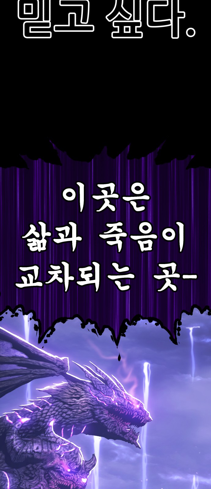 263 페이지