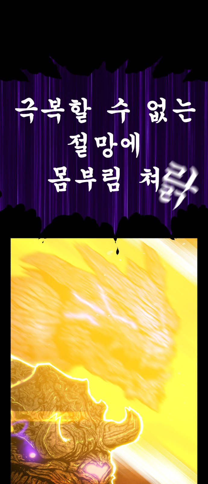 268 페이지