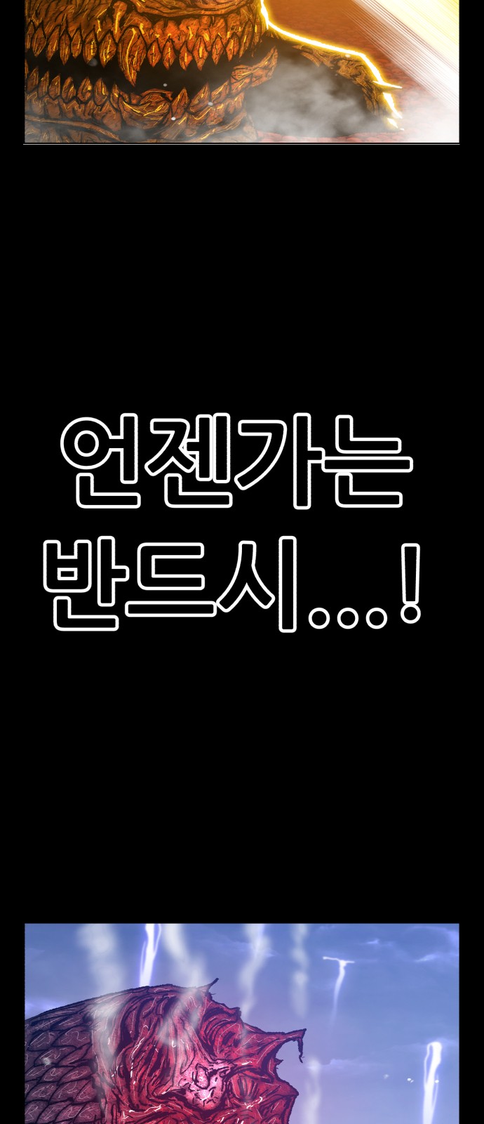 269 페이지