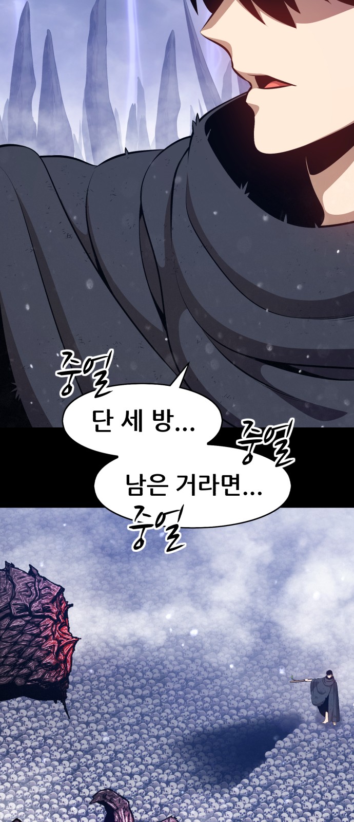 274 페이지