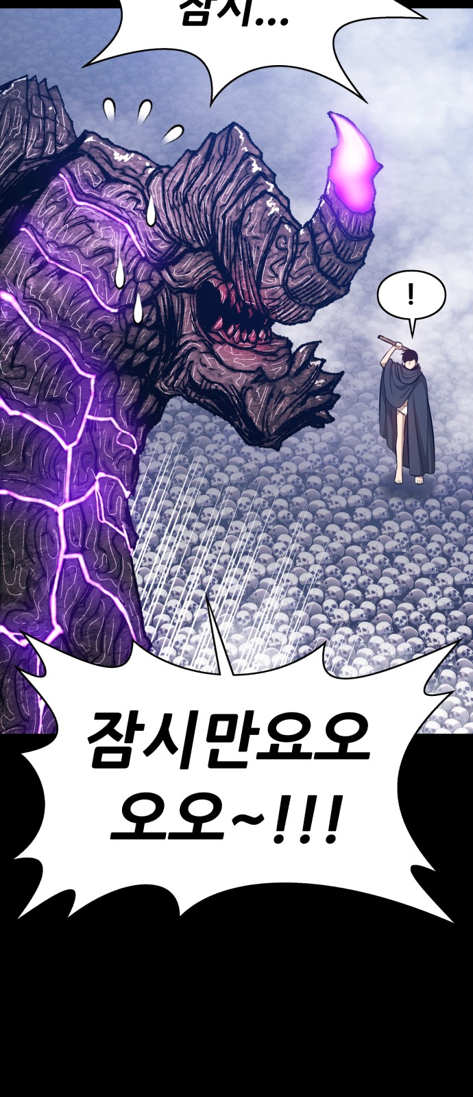 279 페이지