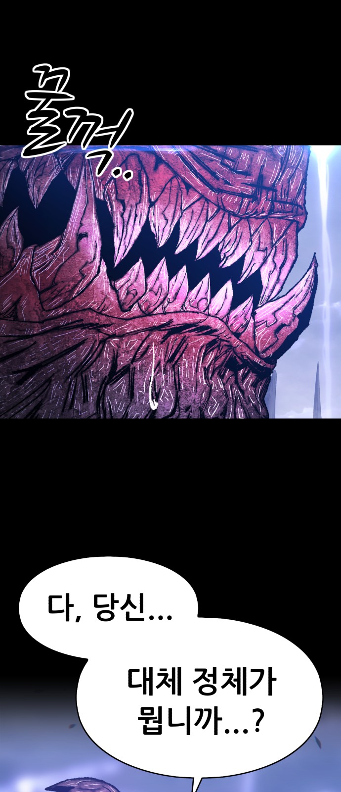 281 페이지