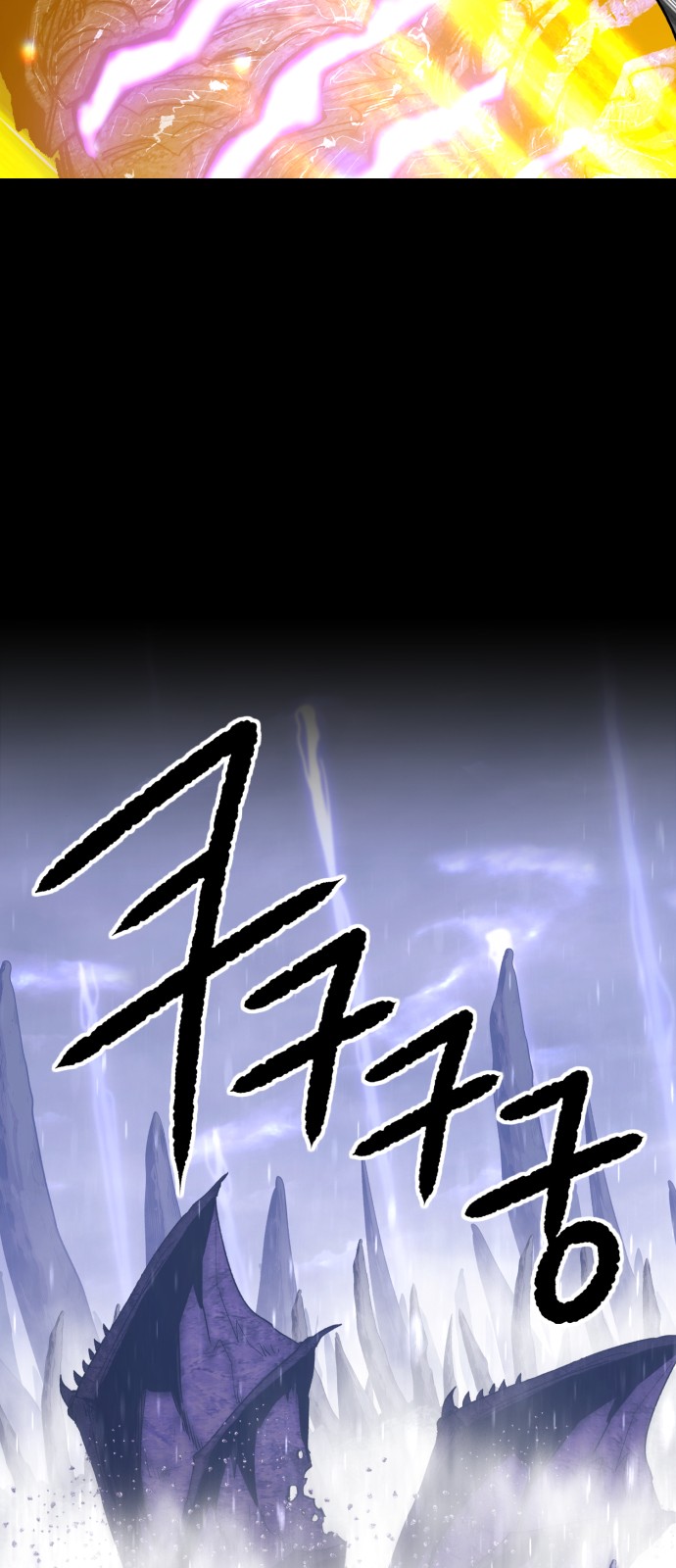 287 페이지