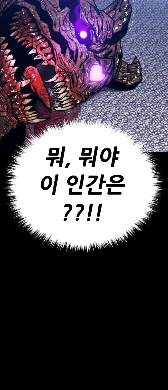 289 페이지