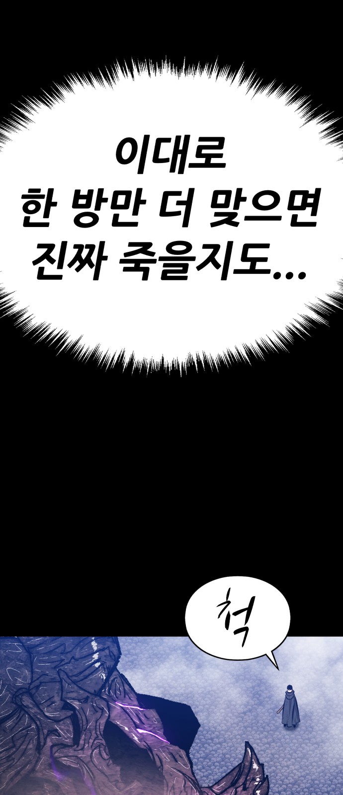 290 페이지