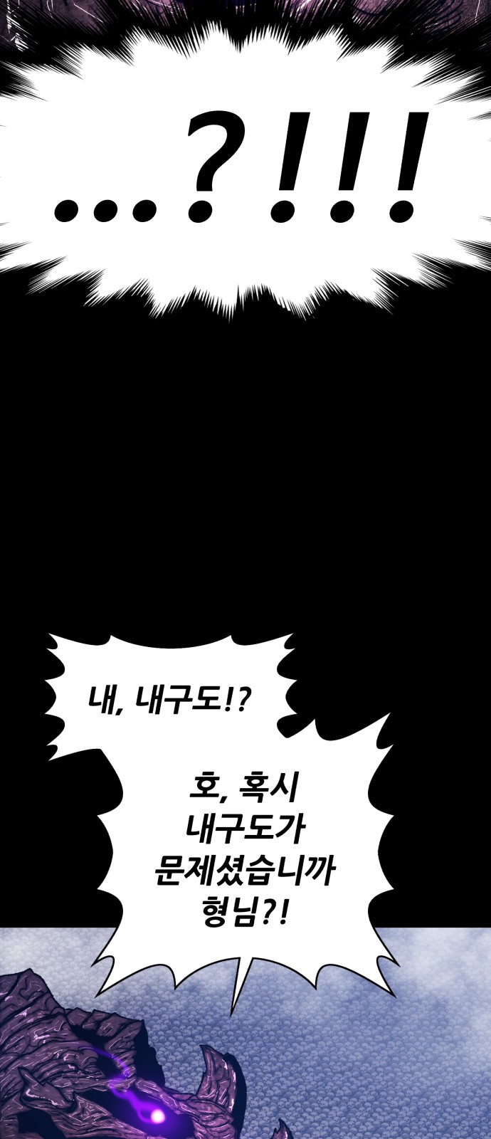 294 페이지