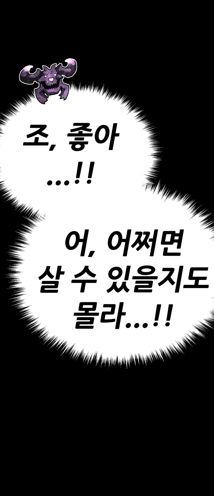 297 페이지