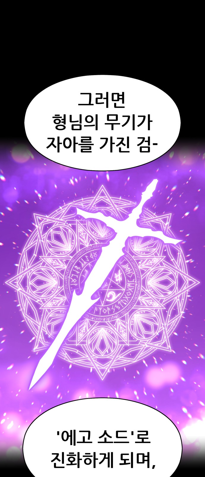 303 페이지