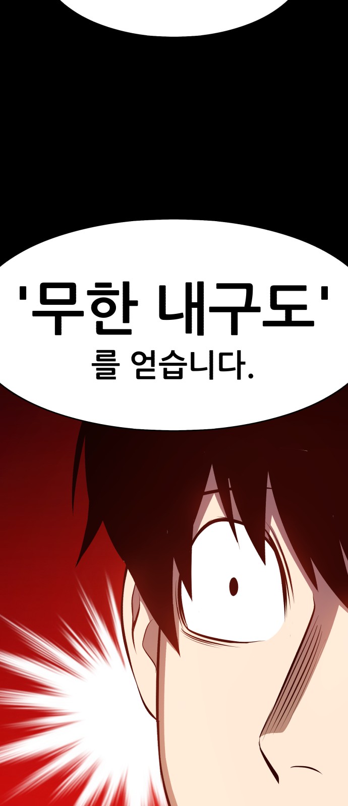 304 페이지