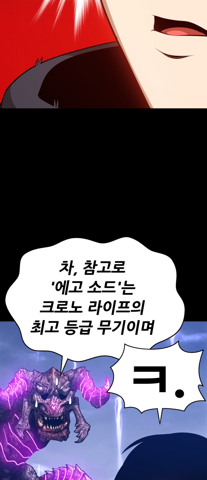305 페이지
