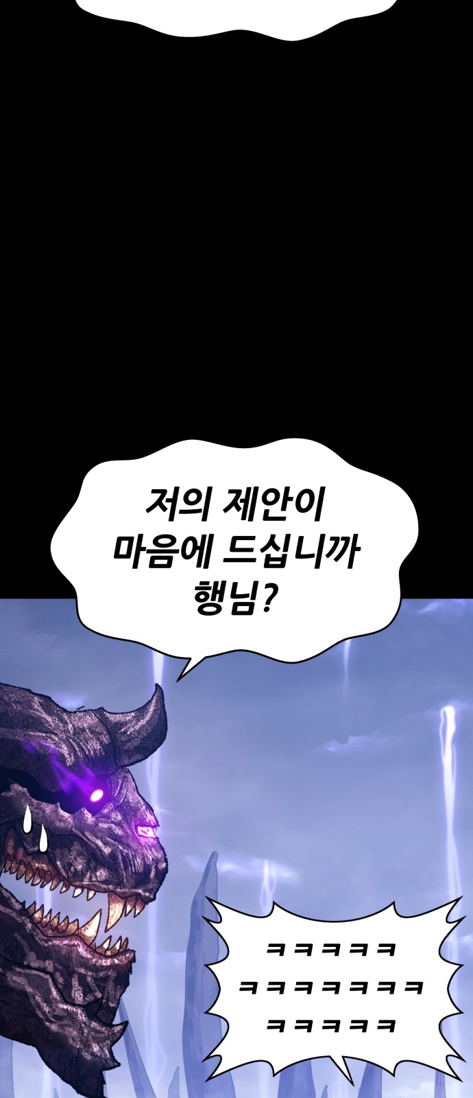 309 페이지
