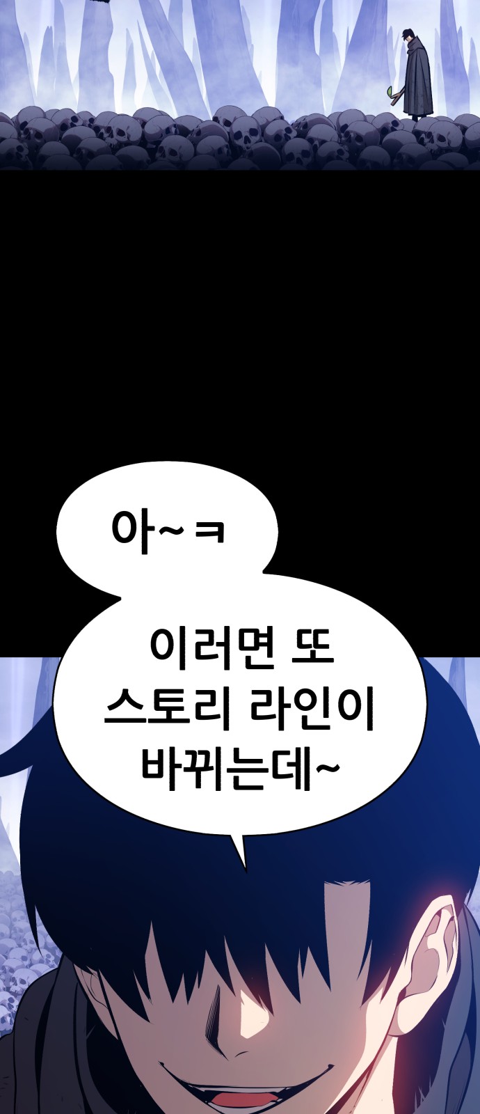 310 페이지