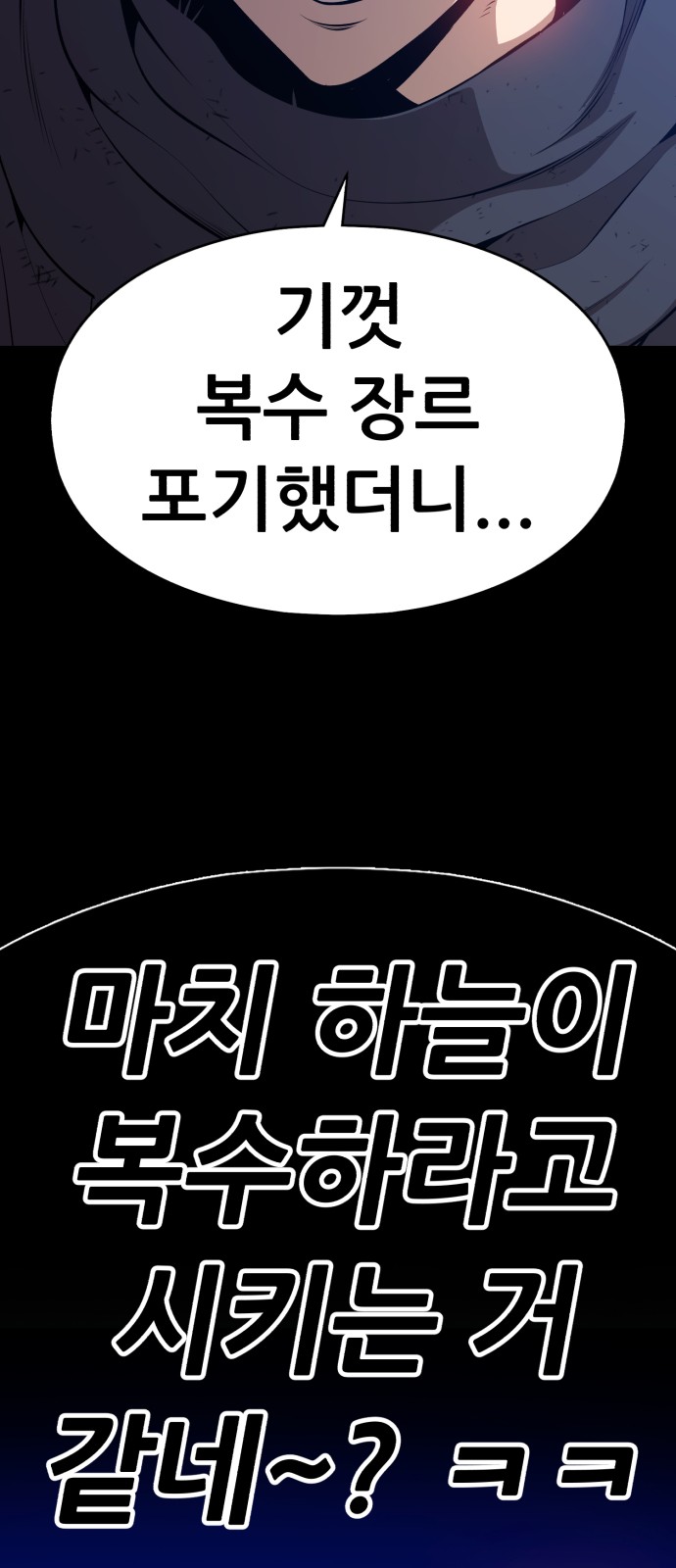 311 페이지