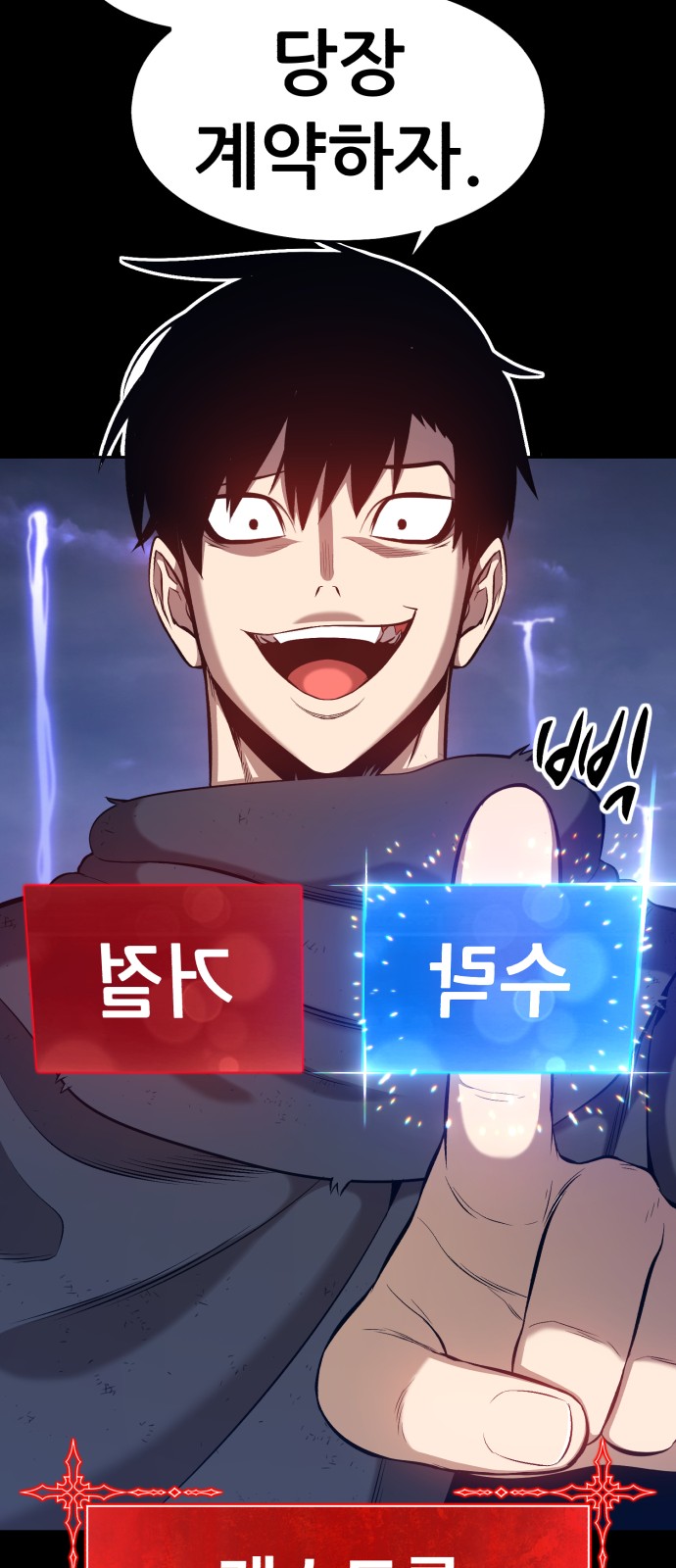314 페이지