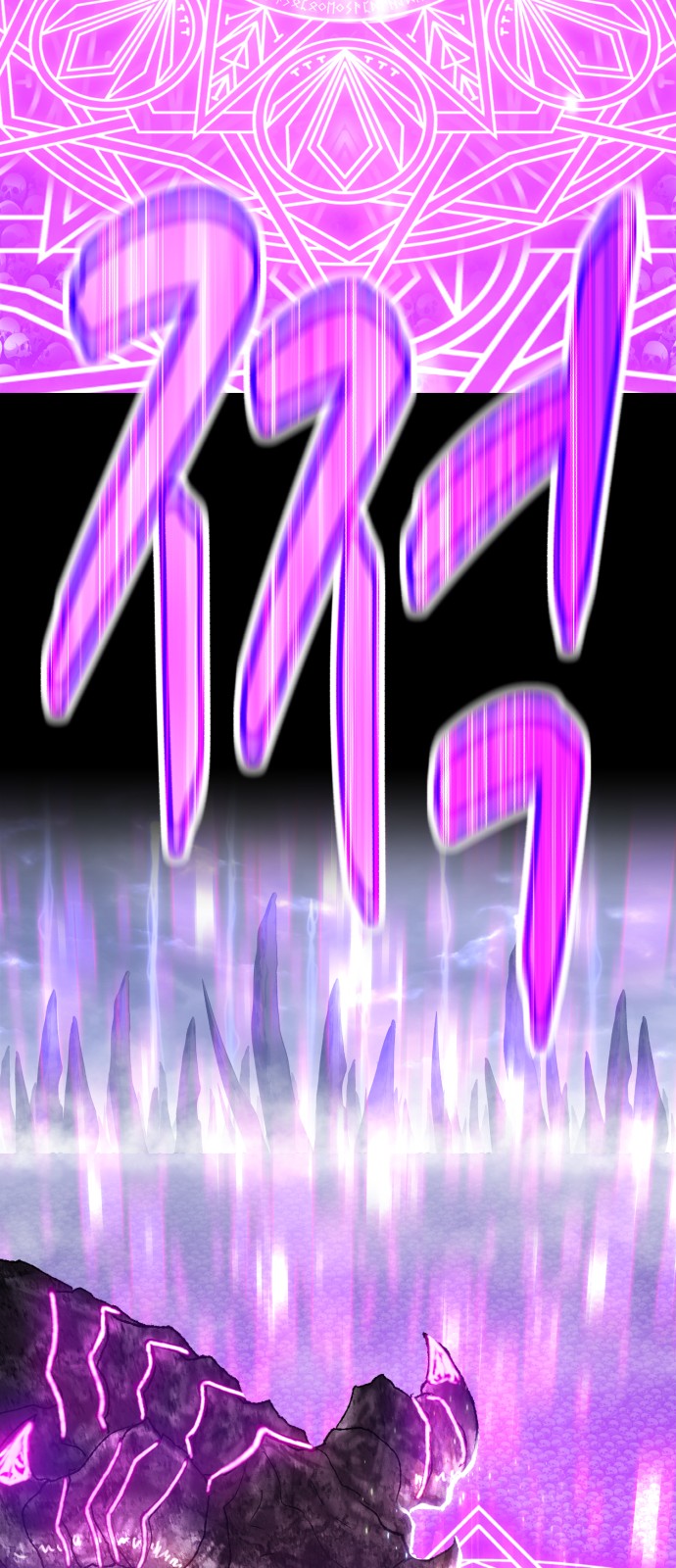 316 페이지