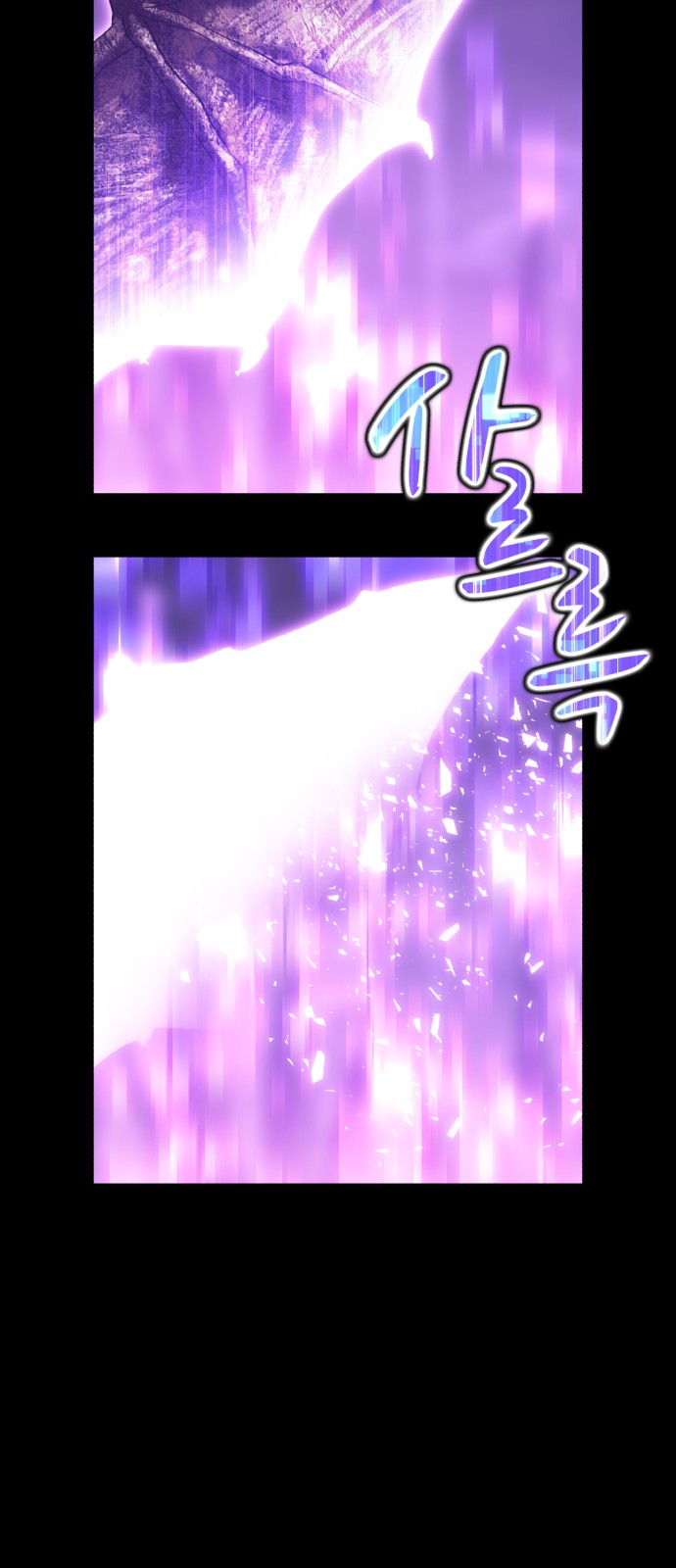 318 페이지