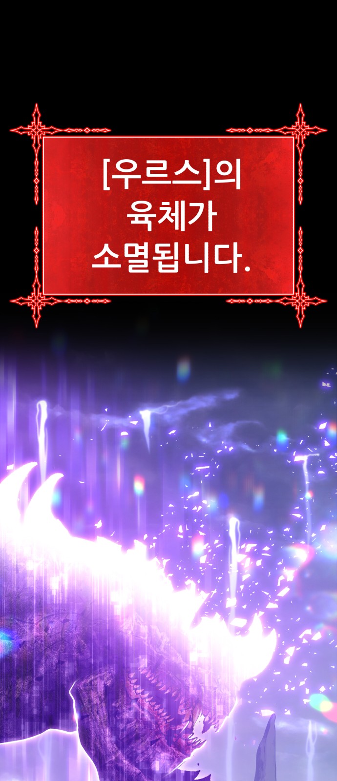 319 페이지