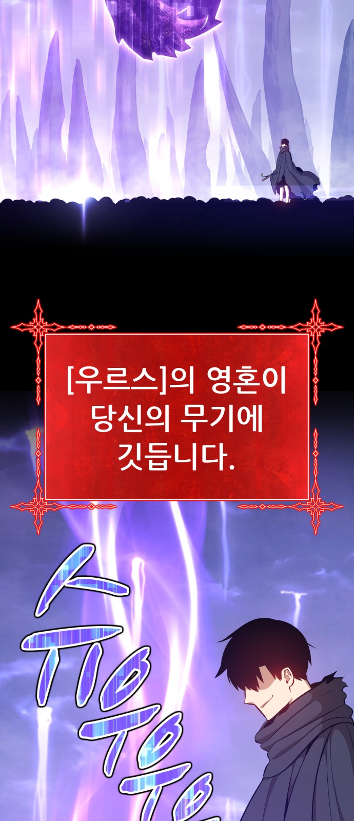 320 페이지