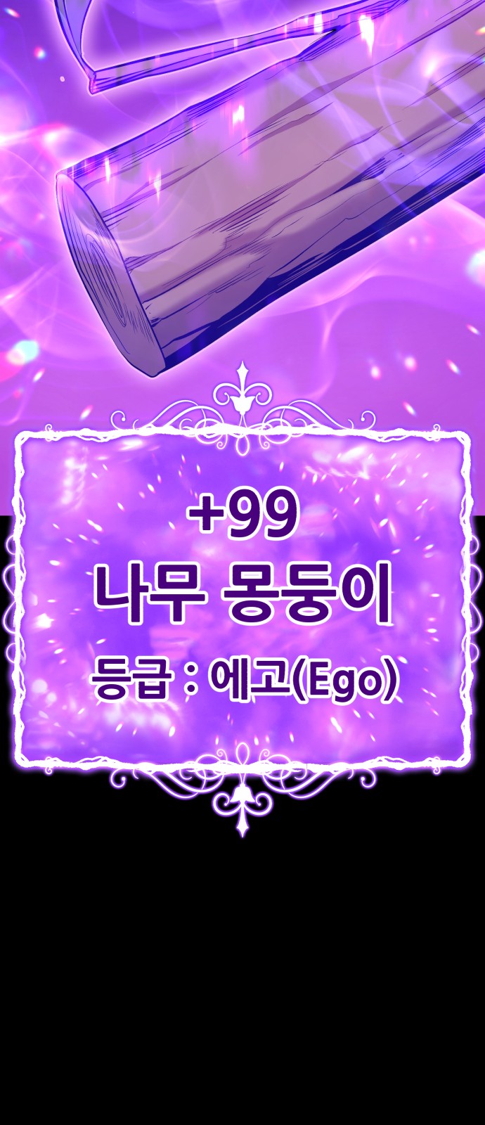 322 페이지