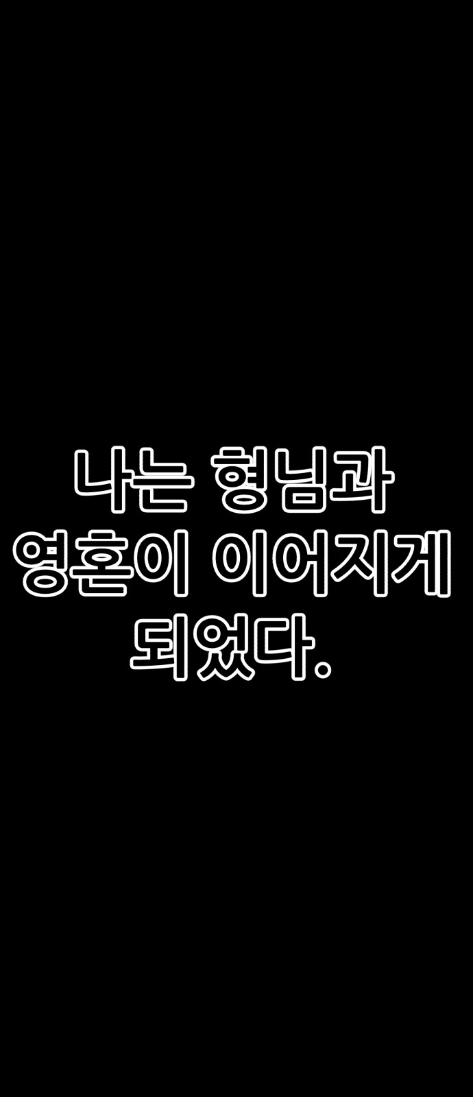 324 페이지