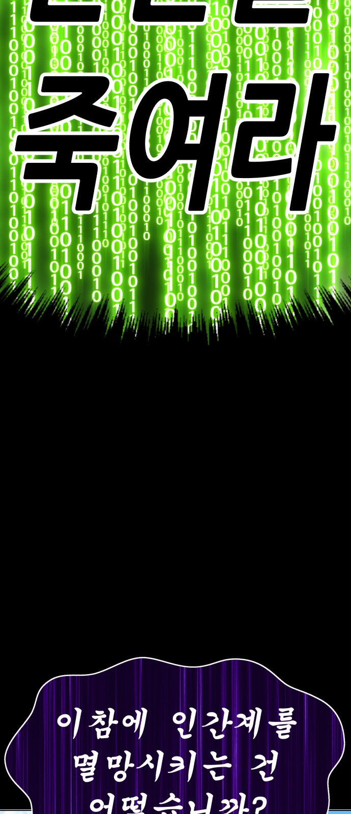 328 페이지