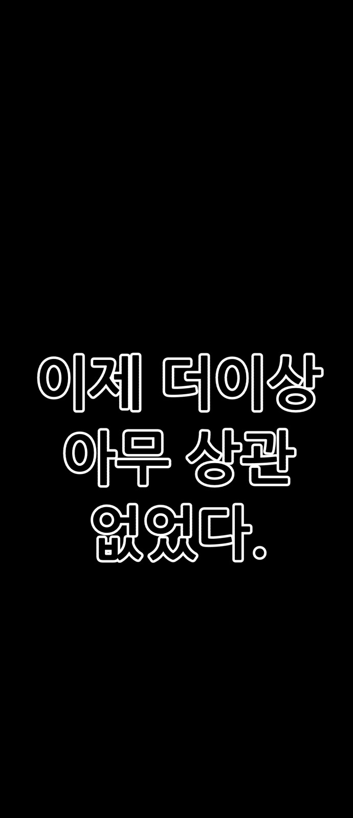 330 페이지