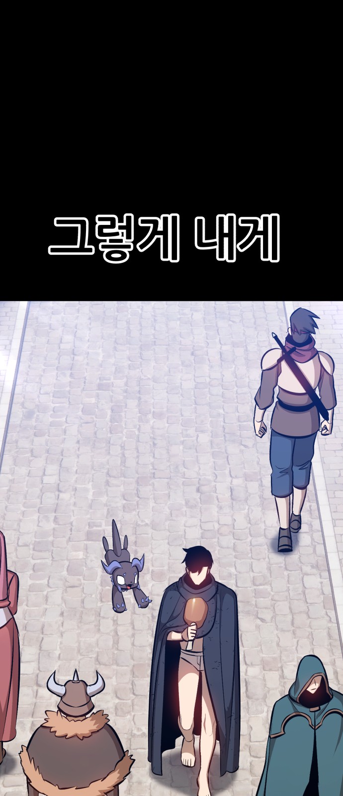 331 페이지
