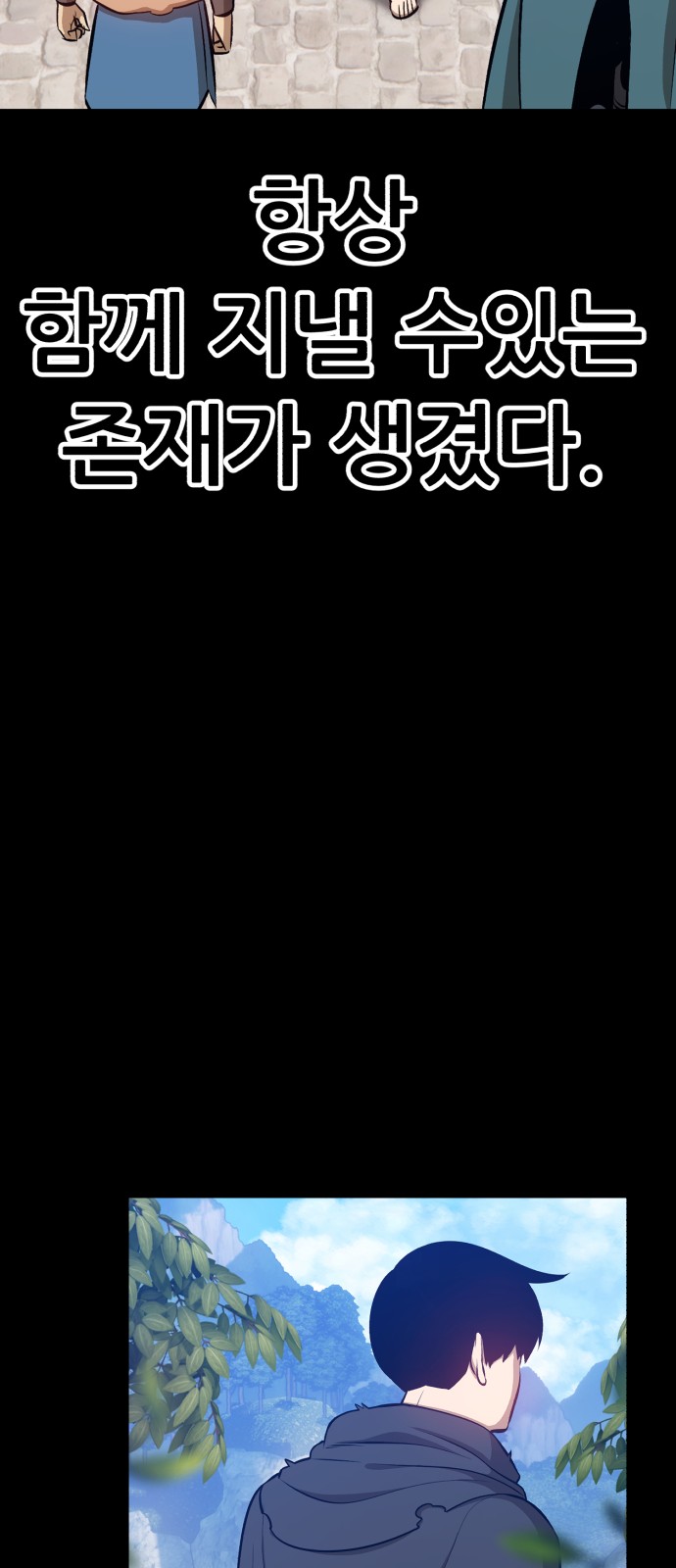 332 페이지