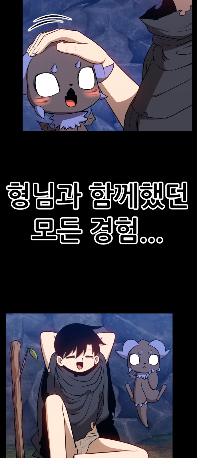 335 페이지