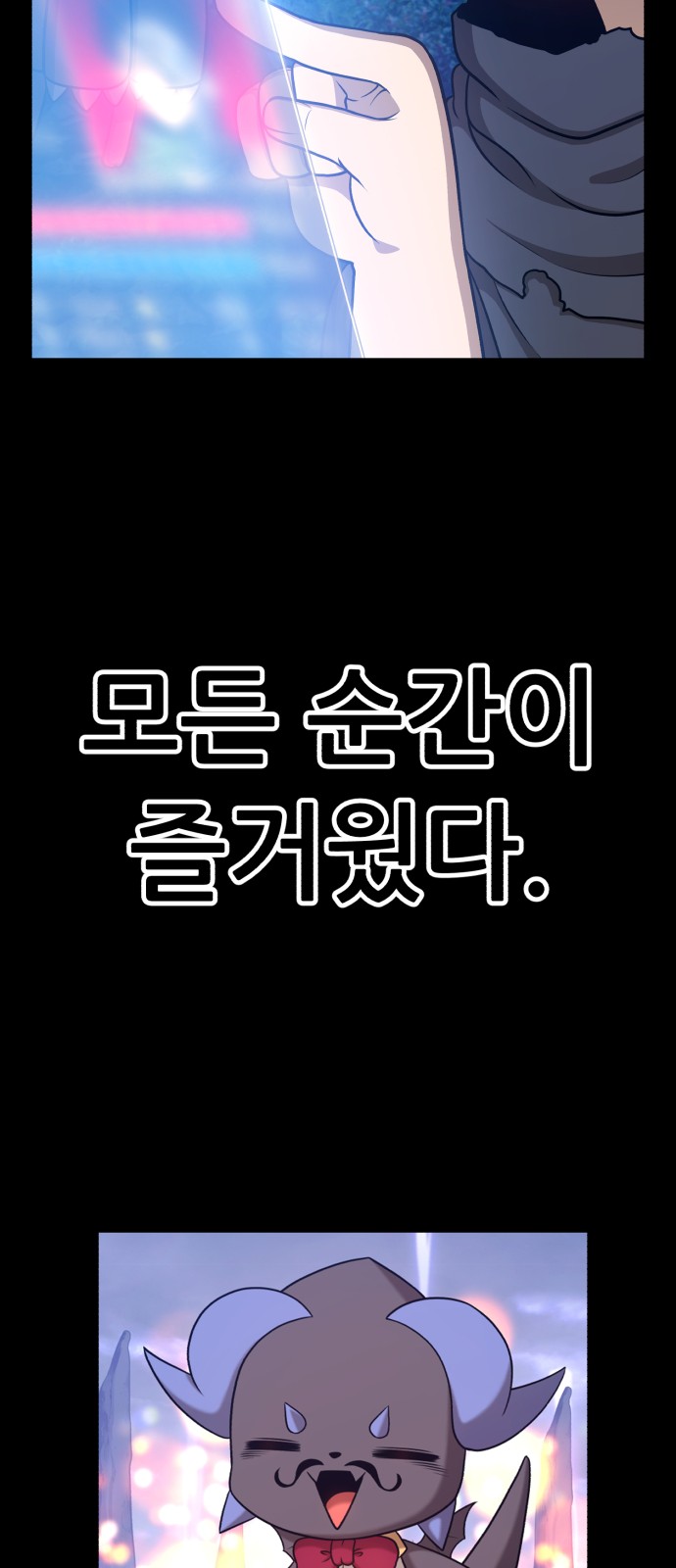 337 페이지
