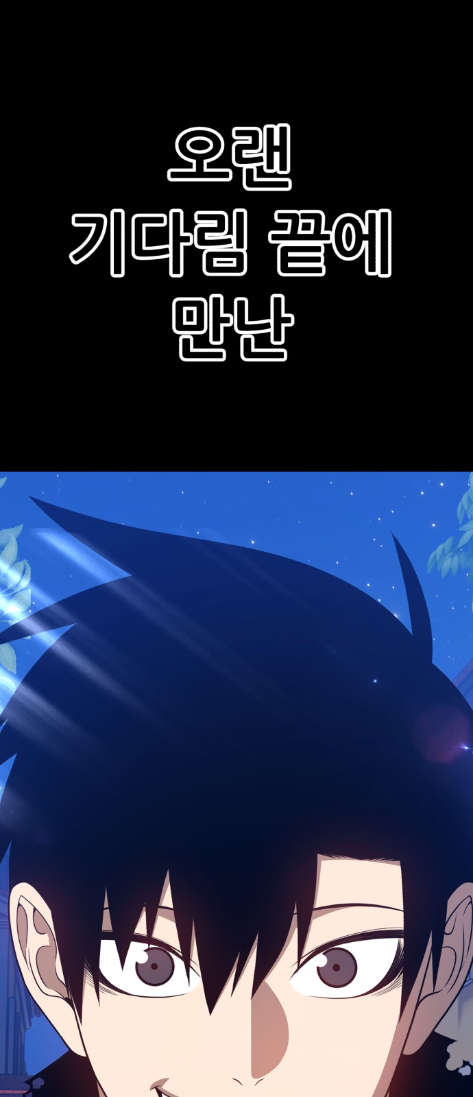340 페이지