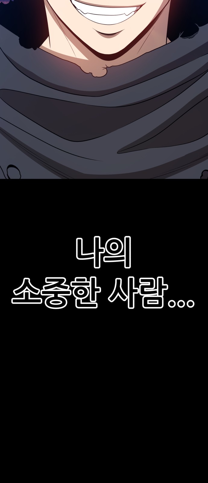 341 페이지