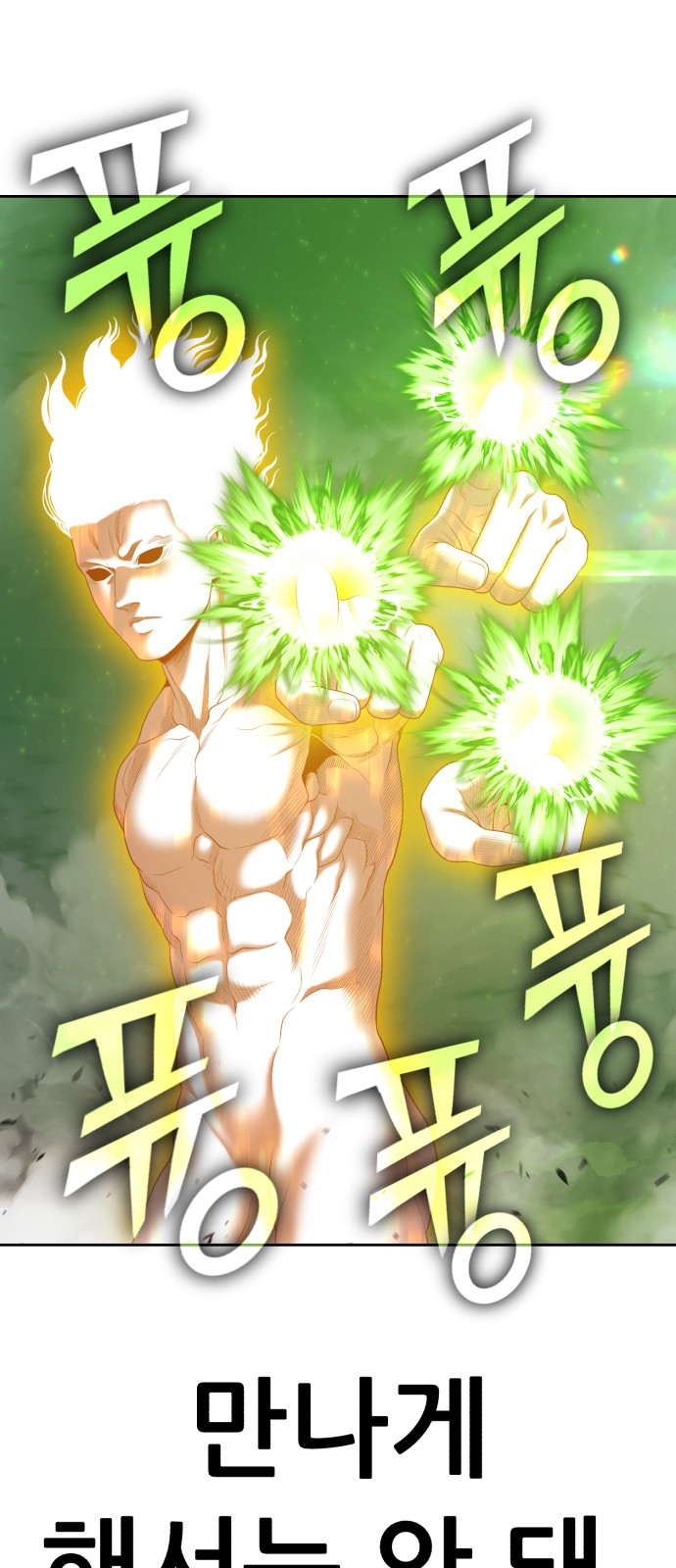 349 페이지