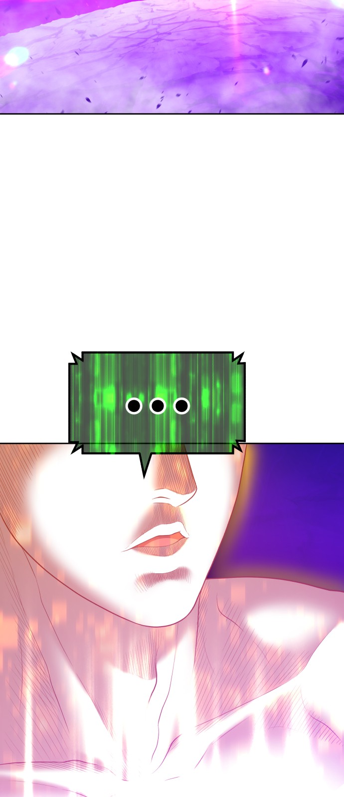 361 페이지