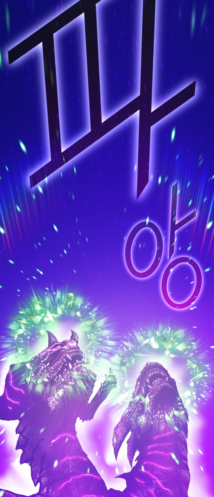 370 페이지