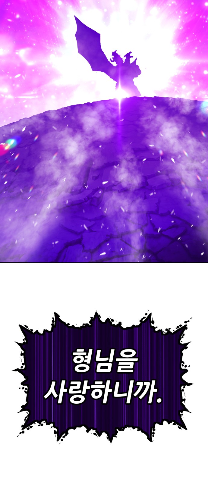 376 페이지