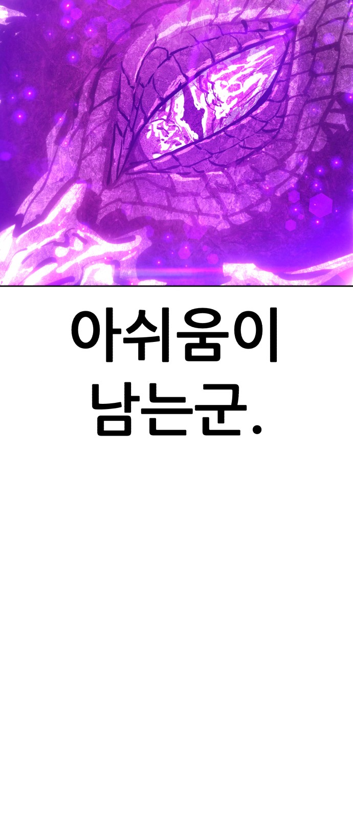 387 페이지