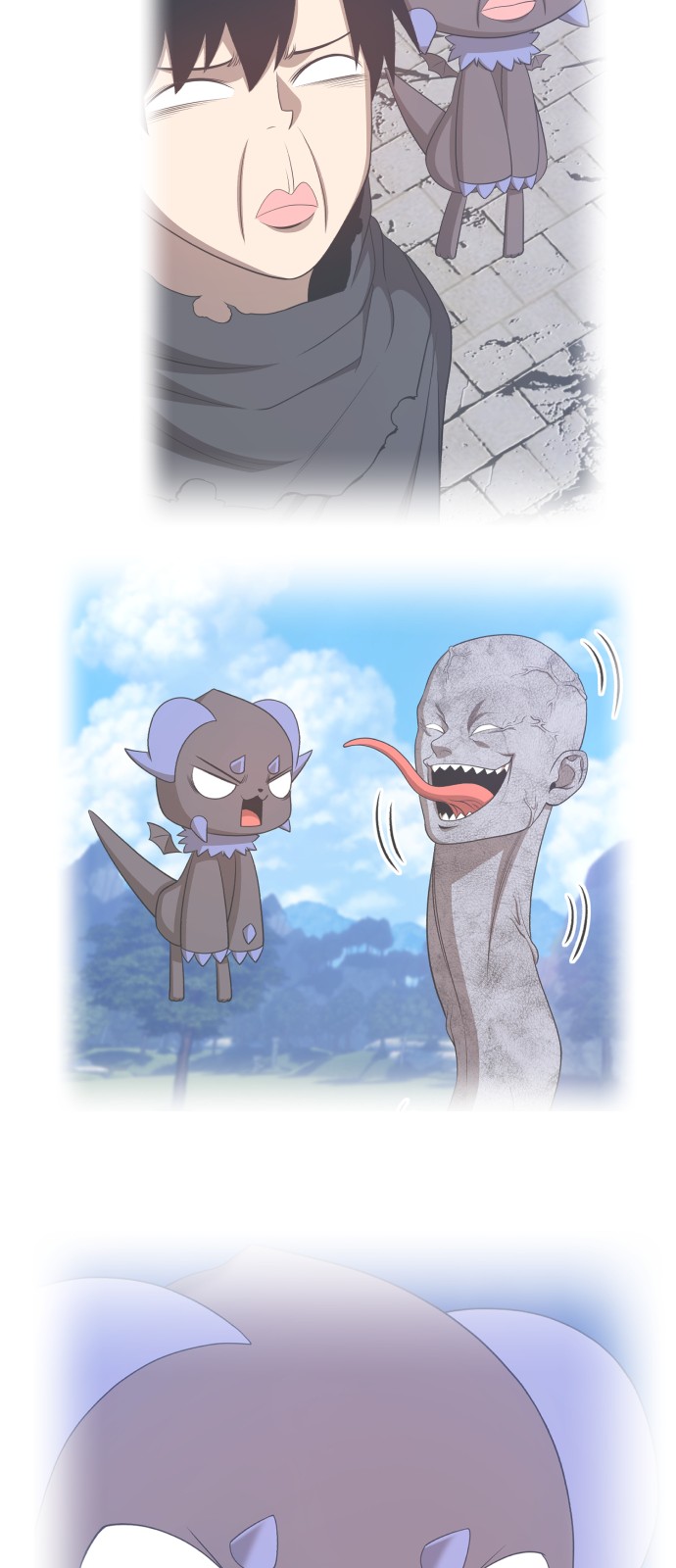 390 페이지