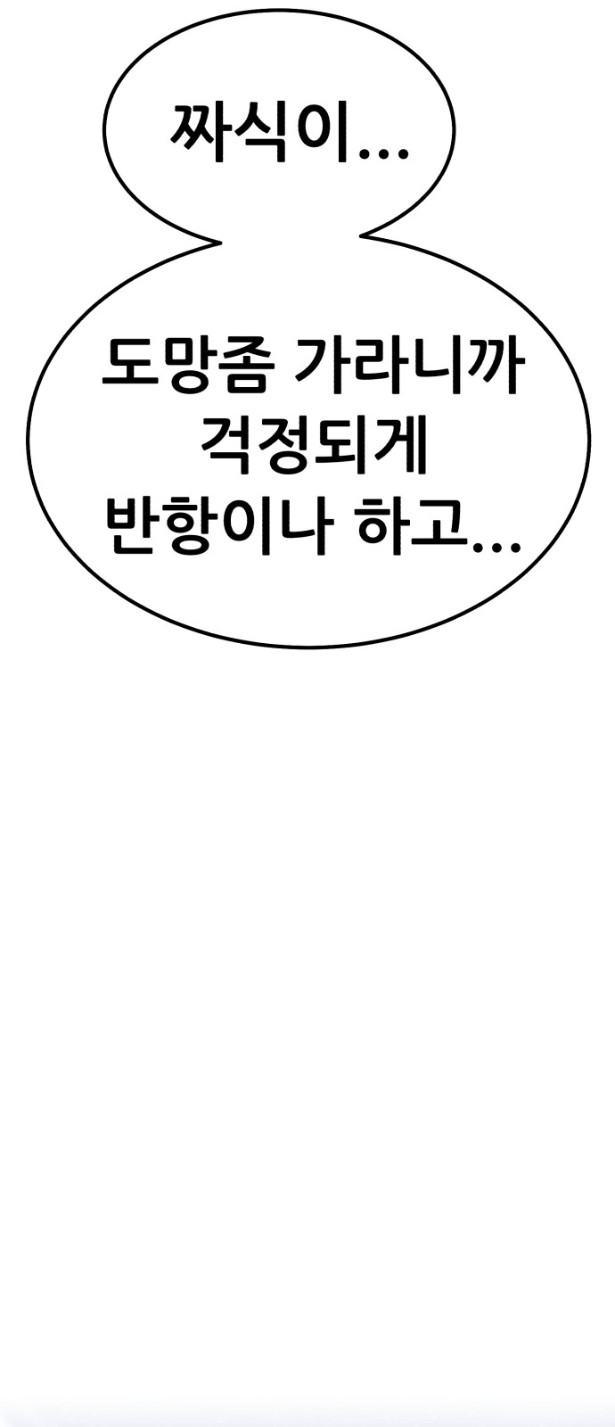404 페이지