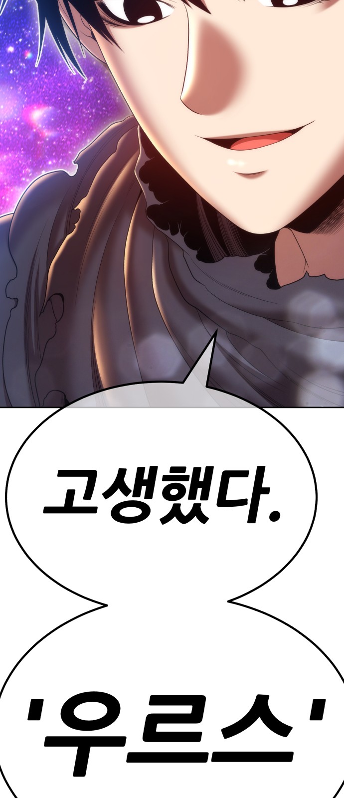 406 페이지
