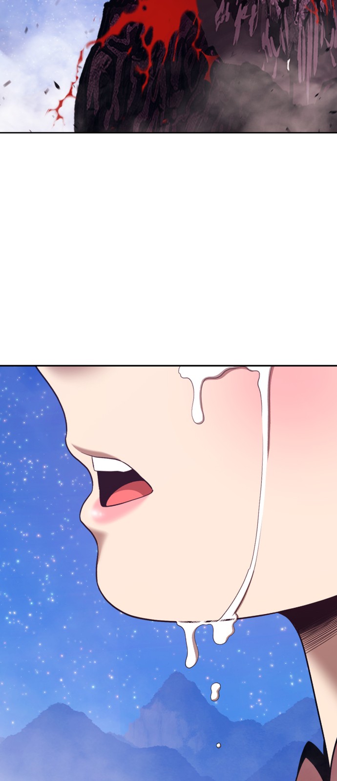 94 페이지