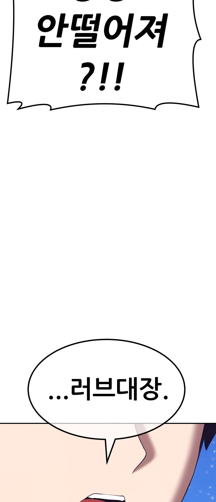 123 페이지
