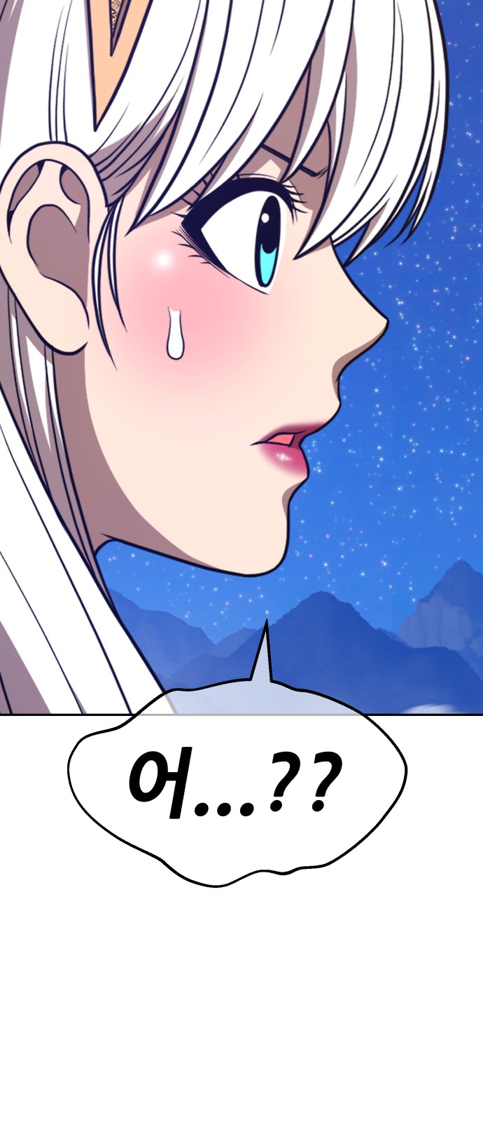 125 페이지